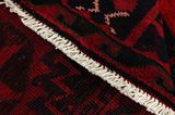 Lori - Bakhtiari Perser Teppich 214x165 - Abbildung 6