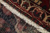 Bakhtiari Perser Teppich 300x200 - Abbildung 6