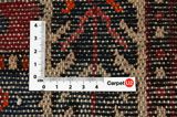 Bakhtiari Perser Teppich 300x162 - Abbildung 4