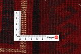 Lori - Bakhtiari Perser Teppich 207x167 - Abbildung 4
