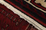 Lori - Bakhtiari Perser Teppich 207x167 - Abbildung 6
