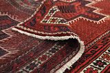 Afshar - Sirjan Perser Teppich 231x130 - Abbildung 5