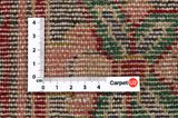Lilian - Sarough Perser Teppich 285x155 - Abbildung 4