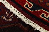 Lori - Bakhtiari Perser Teppich 205x175 - Abbildung 6