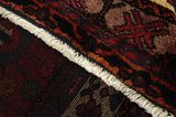 Afshar - Sirjan Perser Teppich 247x150 - Abbildung 6