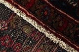 Koliai - Kurdi Perser Teppich 266x153 - Abbildung 6