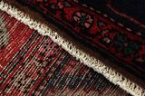 Songhor - Koliai Perser Teppich 278x158 - Abbildung 6