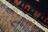 Songhor - Koliai Perser Teppich 299x153 - Abbildung 6