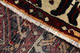 Bakhtiari Perser Teppich 294x211 - Abbildung 6