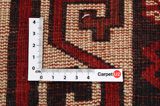 Lori - Qashqai Perser Teppich 219x165 - Abbildung 4