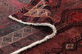 Afshar - Sirjan Perser Teppich 248x150 - Abbildung 5