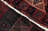 Afshar - Sirjan Perser Teppich 248x150 - Abbildung 6
