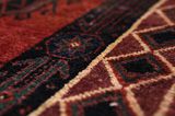 Afshar - Sirjan Perser Teppich 248x150 - Abbildung 10