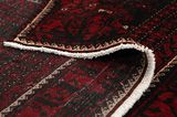 Baluch - Turkaman Perser Teppich 242x135 - Abbildung 5