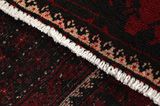 Baluch - Turkaman Perser Teppich 242x135 - Abbildung 6