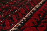 Baluch - Turkaman Perser Teppich 242x135 - Abbildung 10