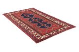 Afshar - Sirjan Perser Teppich 255x146 - Abbildung 1