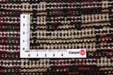 Afshar - Sirjan Perser Teppich 255x146 - Abbildung 4