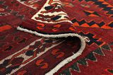 Afshar - Sirjan Perser Teppich 257x177 - Abbildung 5