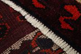 Afshar - Sirjan Perser Teppich 257x177 - Abbildung 6