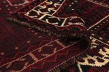 Bakhtiari - Qashqai Perser Teppich 241x173 - Abbildung 5
