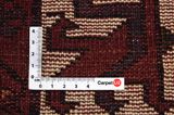 Afshar - Sirjan Perser Teppich 265x176 - Abbildung 4