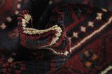 Afshar - Sirjan Perser Teppich 265x176 - Abbildung 7