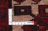Afshar - Sirjan Perser Teppich 265x174 - Abbildung 4