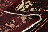 Afshar - Sirjan Perser Teppich 265x174 - Abbildung 5