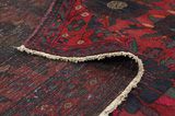 Afshar - Sirjan Perser Teppich 236x140 - Abbildung 5