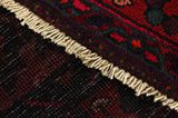 Afshar - Sirjan Perser Teppich 236x140 - Abbildung 6