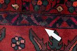 Afshar - Sirjan Perser Teppich 236x140 - Abbildung 17