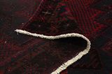 Afshar - Sirjan Perser Teppich 235x158 - Abbildung 5