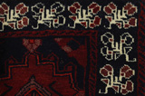 Lori - Bakhtiari Perser Teppich 226x155 - Abbildung 3