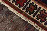 Afshar - Sirjan Perser Teppich 244x140 - Abbildung 6
