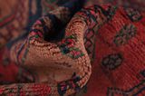 Afshar - Sirjan Perser Teppich 244x140 - Abbildung 7