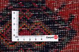 Afshar - Sirjan Perser Teppich 255x153 - Abbildung 4