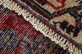 Hosseinabad - Hamadan Perser Teppich 300x107 - Abbildung 6