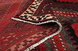 Afshar - Sirjan Perser Teppich 247x164 - Abbildung 5
