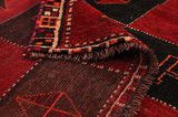 Lori - Gabbeh Perser Teppich 260x125 - Abbildung 5