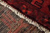 Koliai - Kurdi Perser Teppich 350x125 - Abbildung 6