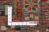 Bakhtiari Perser Teppich 297x202 - Abbildung 4