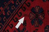 Afshar - Sirjan Perser Teppich 210x146 - Abbildung 17