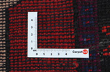 Lori - Bakhtiari Perser Teppich 223x138 - Abbildung 4