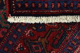 Senneh - Kurdi Perser Teppich 307x137 - Abbildung 6