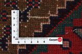 Songhor - Koliai Perser Teppich 300x105 - Abbildung 4