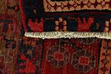 Nahavand - Hamadan Perser Teppich 290x163 - Abbildung 6