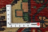 Songhor - Koliai Perser Teppich 315x156 - Abbildung 4