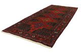 Senneh - Kurdi Perser Teppich 355x143 - Abbildung 2