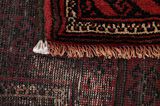 Turkaman Perser Teppich 234x142 - Abbildung 6